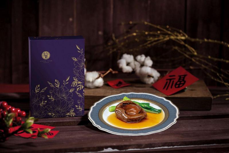 即食原隻大鮑魚
